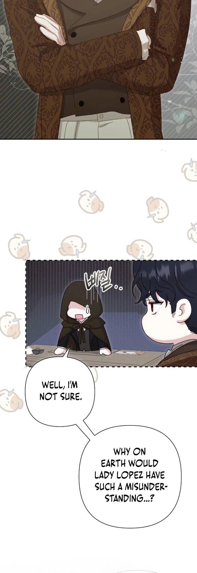 To Whom It No Longer Concerns Ch. 5 第2页
