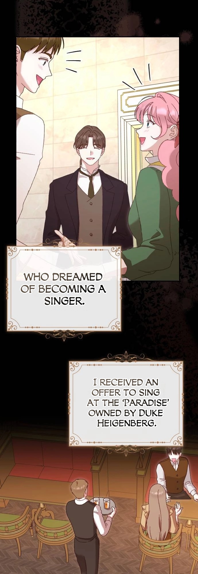 To Whom It No Longer Concerns Ch. 5 第26页