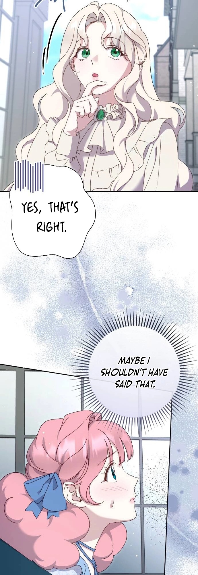 To Whom It No Longer Concerns Ch. 5 第42页