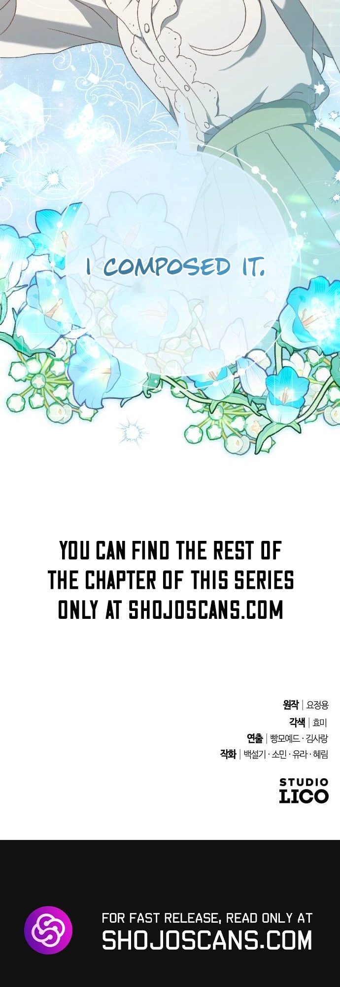 To Whom It No Longer Concerns Ch. 5 第49页