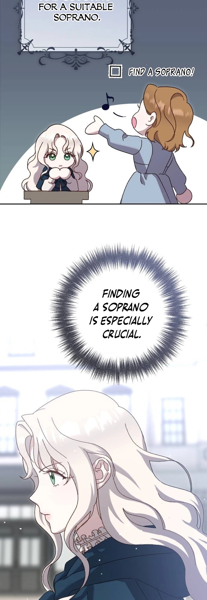 To Whom It No Longer Concerns Ch. 5 第8页