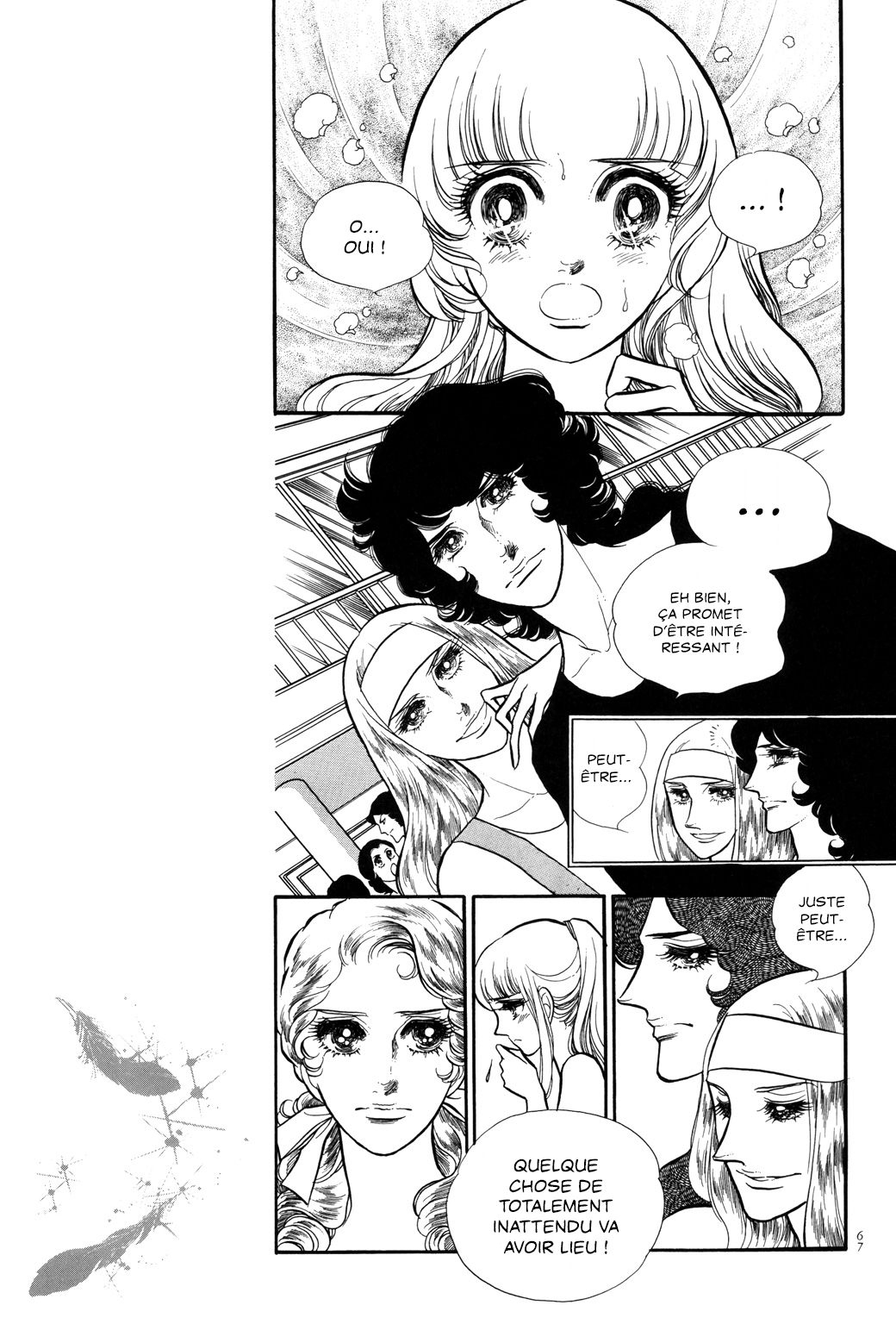 SWAN Chapitre 2 第22页