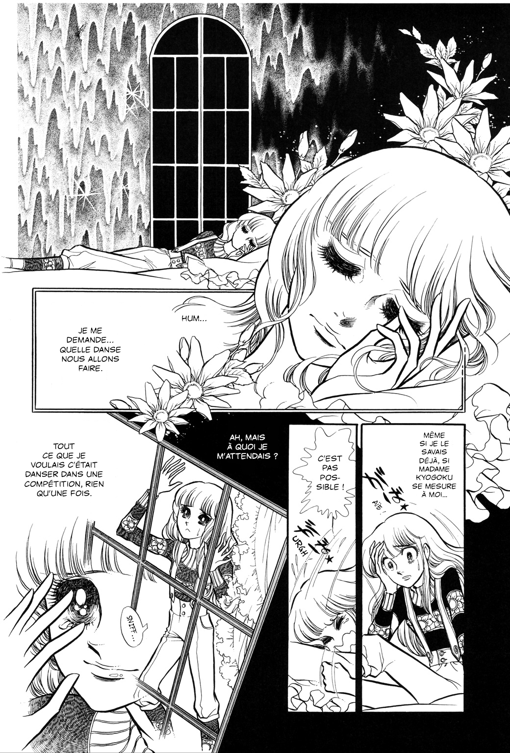 SWAN Chapitre 2 第23页