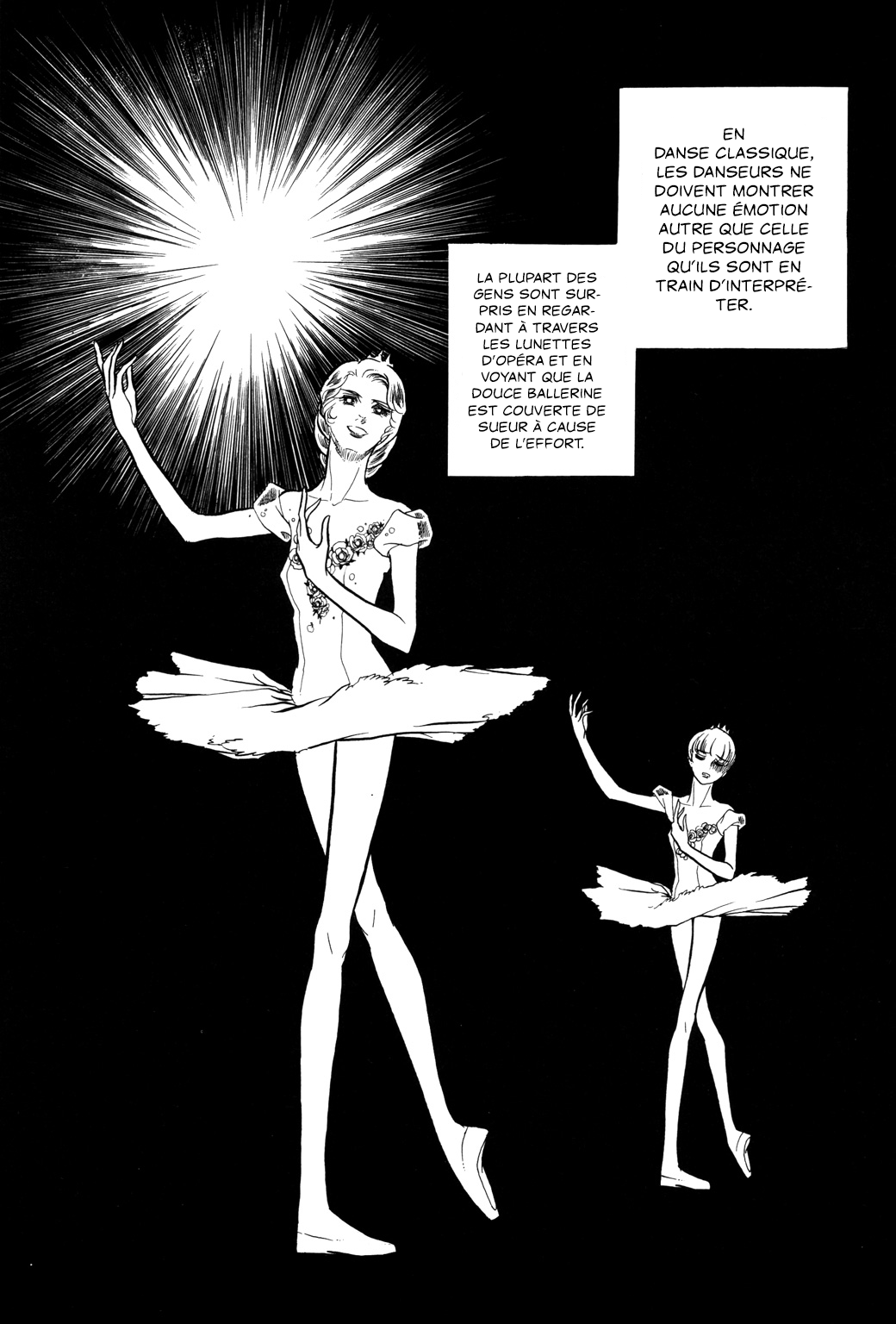 SWAN Chapitre 2 第33页