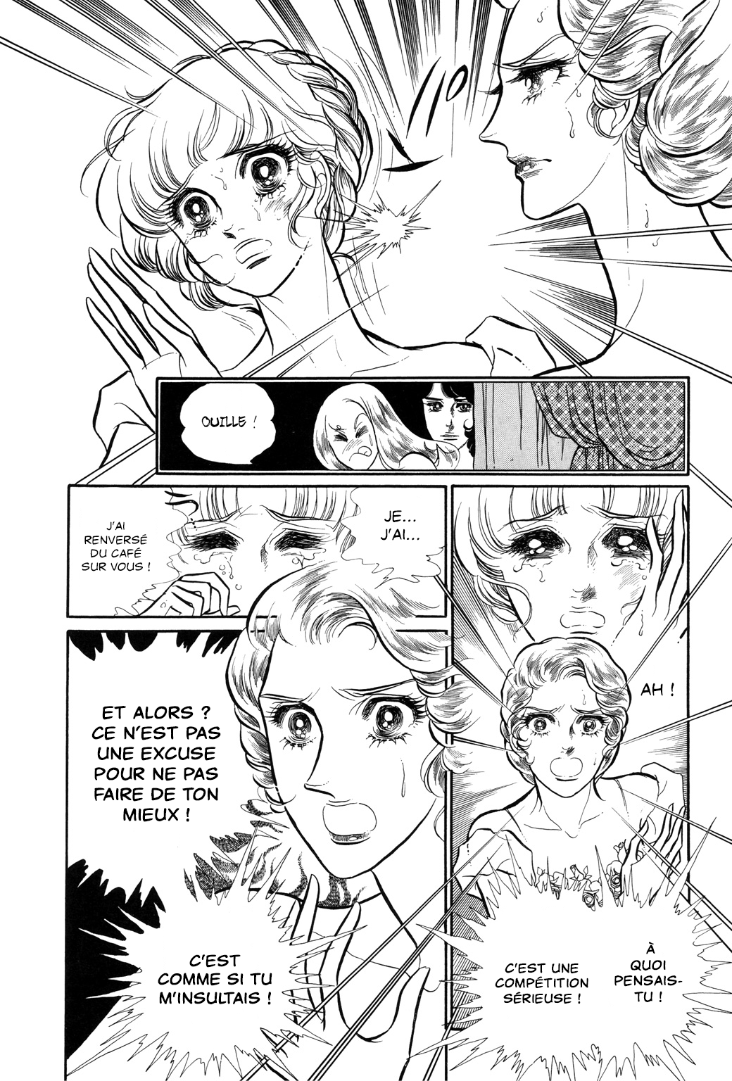 SWAN Chapitre 2 第35页