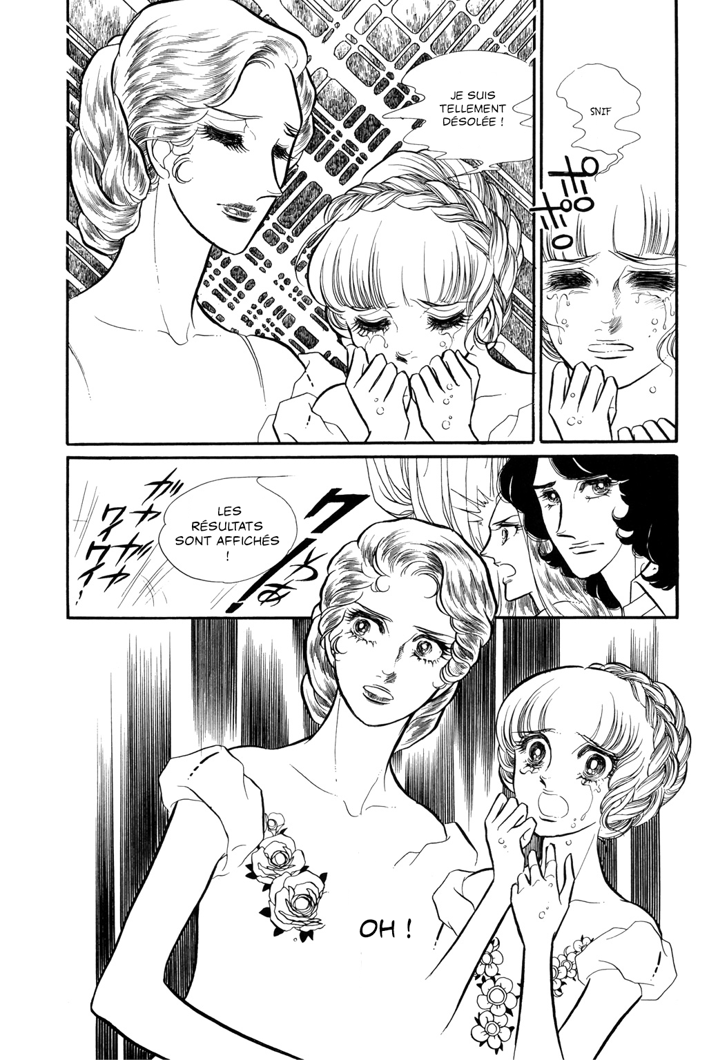 SWAN Chapitre 2 第37页