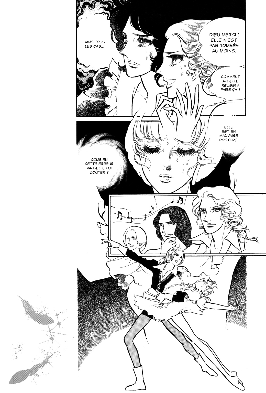 SWAN Chapitre 2 第5页