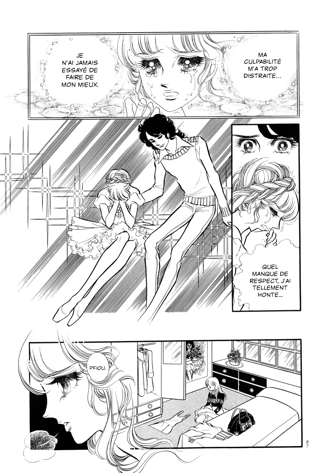 SWAN Chapitre 2 第41页