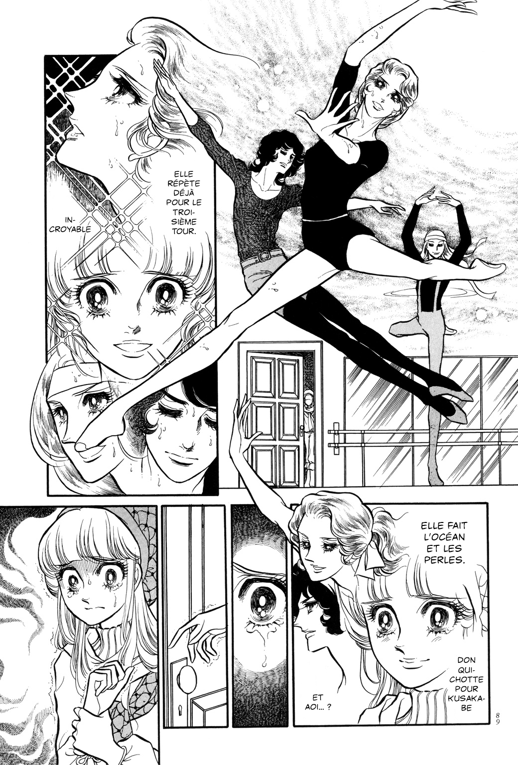 SWAN Chapitre 2 第43页