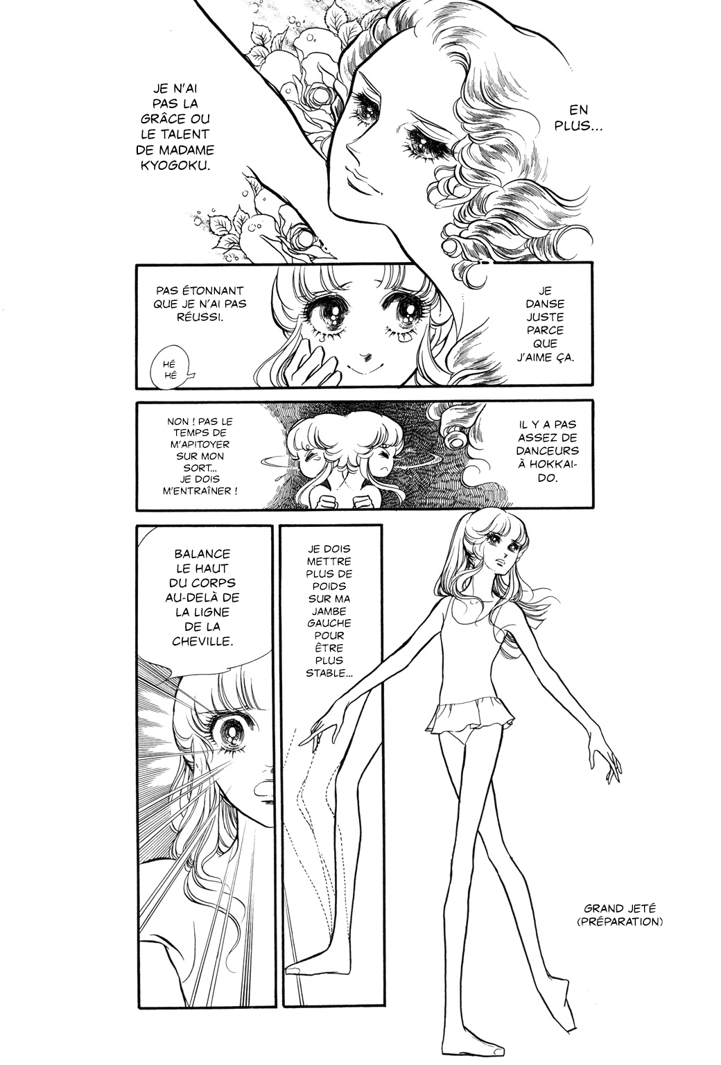 SWAN Chapitre 2 第9页