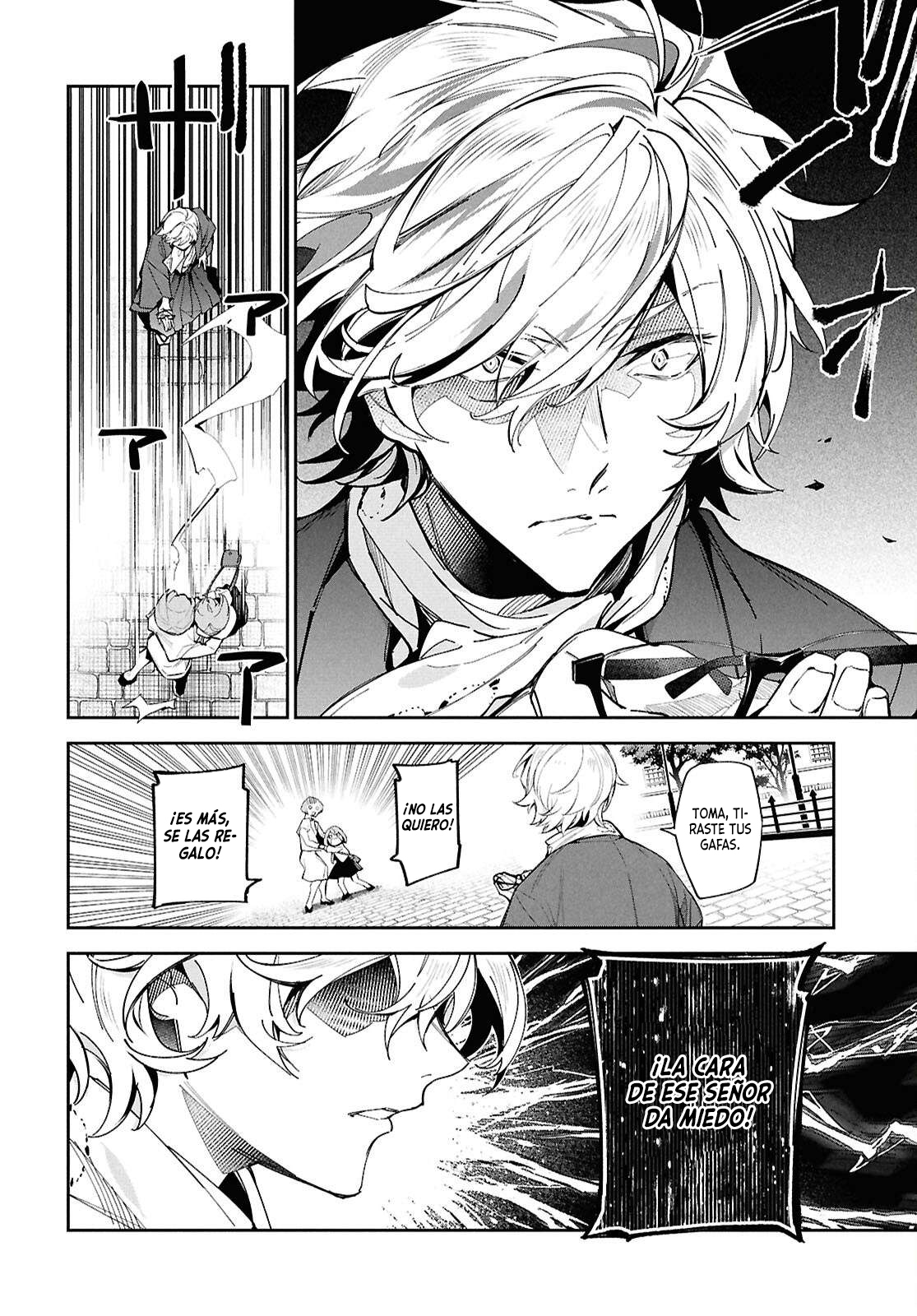 Bungou Stray Dogs - Tantei-sha Setsuritsu Hiwa? 第7页