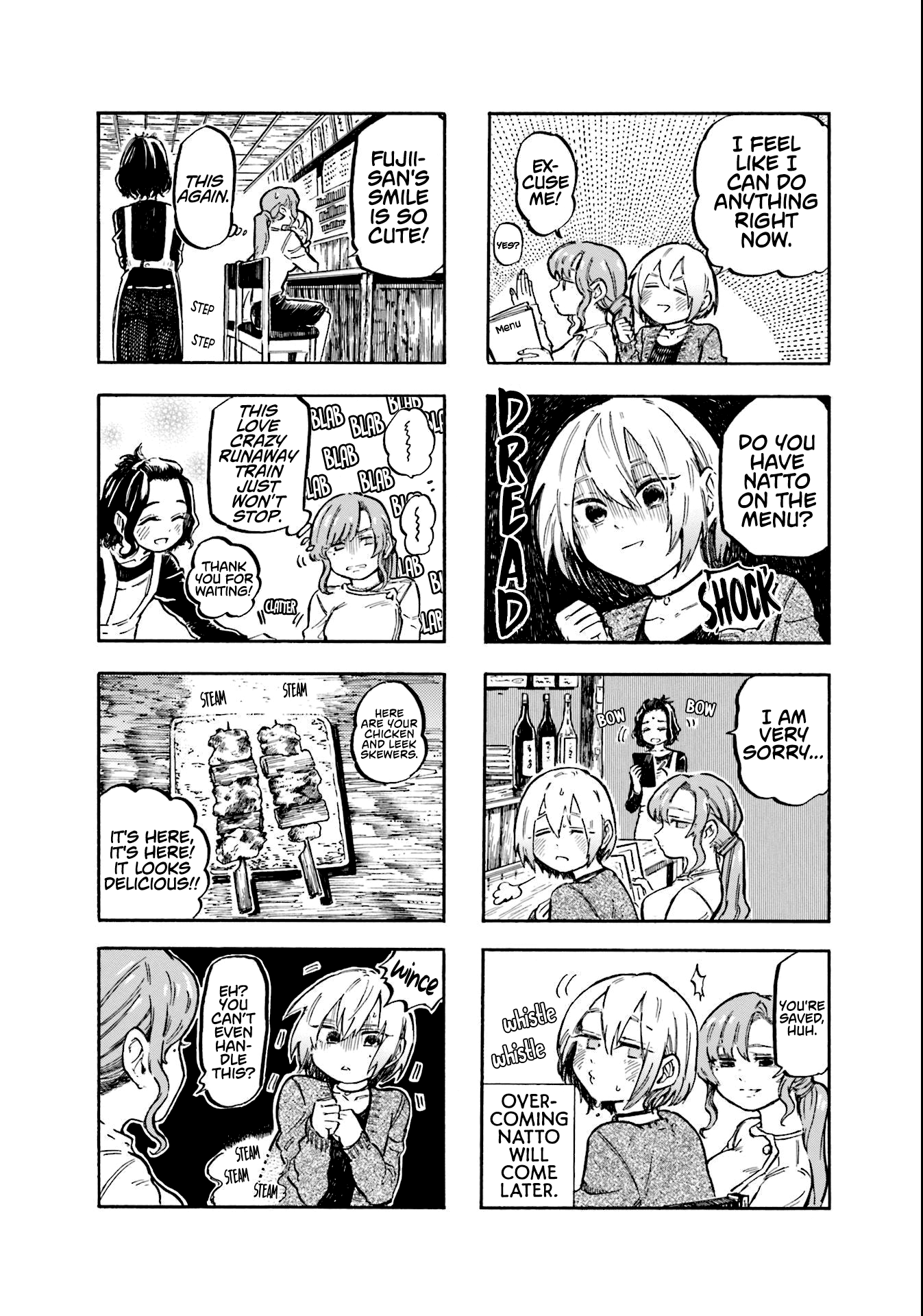 A Picky Eater Wants to Fill Her Stomach with Love 2nd Bite 第2页