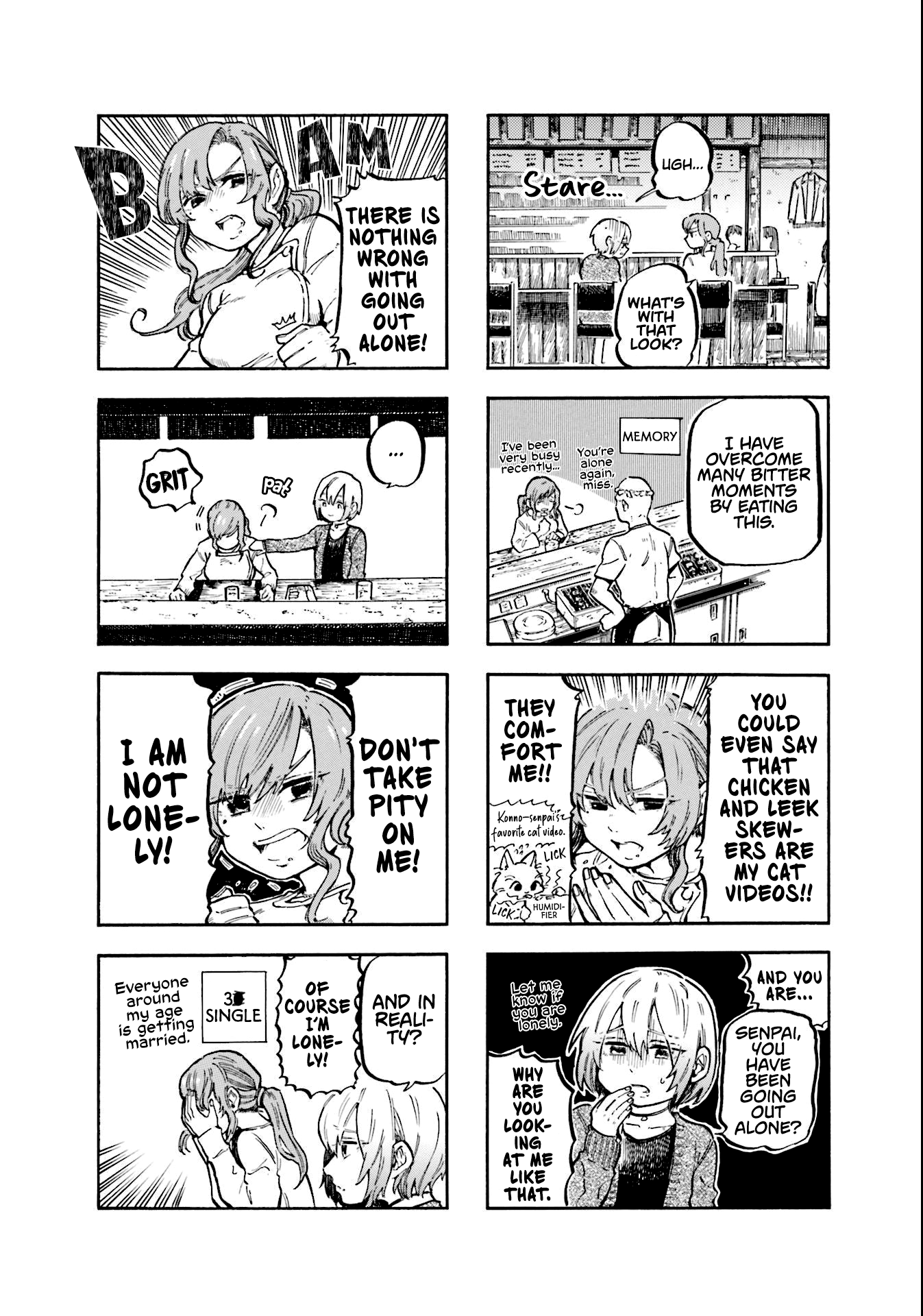 A Picky Eater Wants to Fill Her Stomach with Love 2nd Bite 第3页