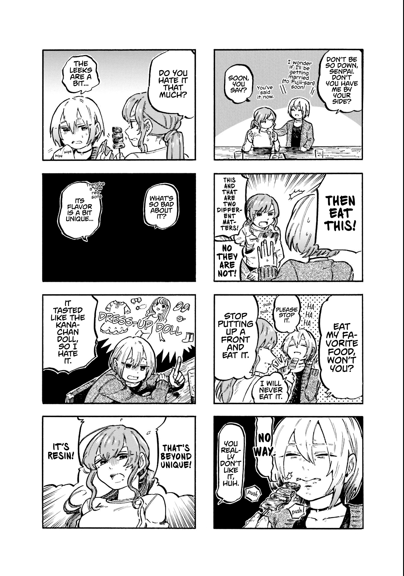A Picky Eater Wants to Fill Her Stomach with Love 2nd Bite 第4页