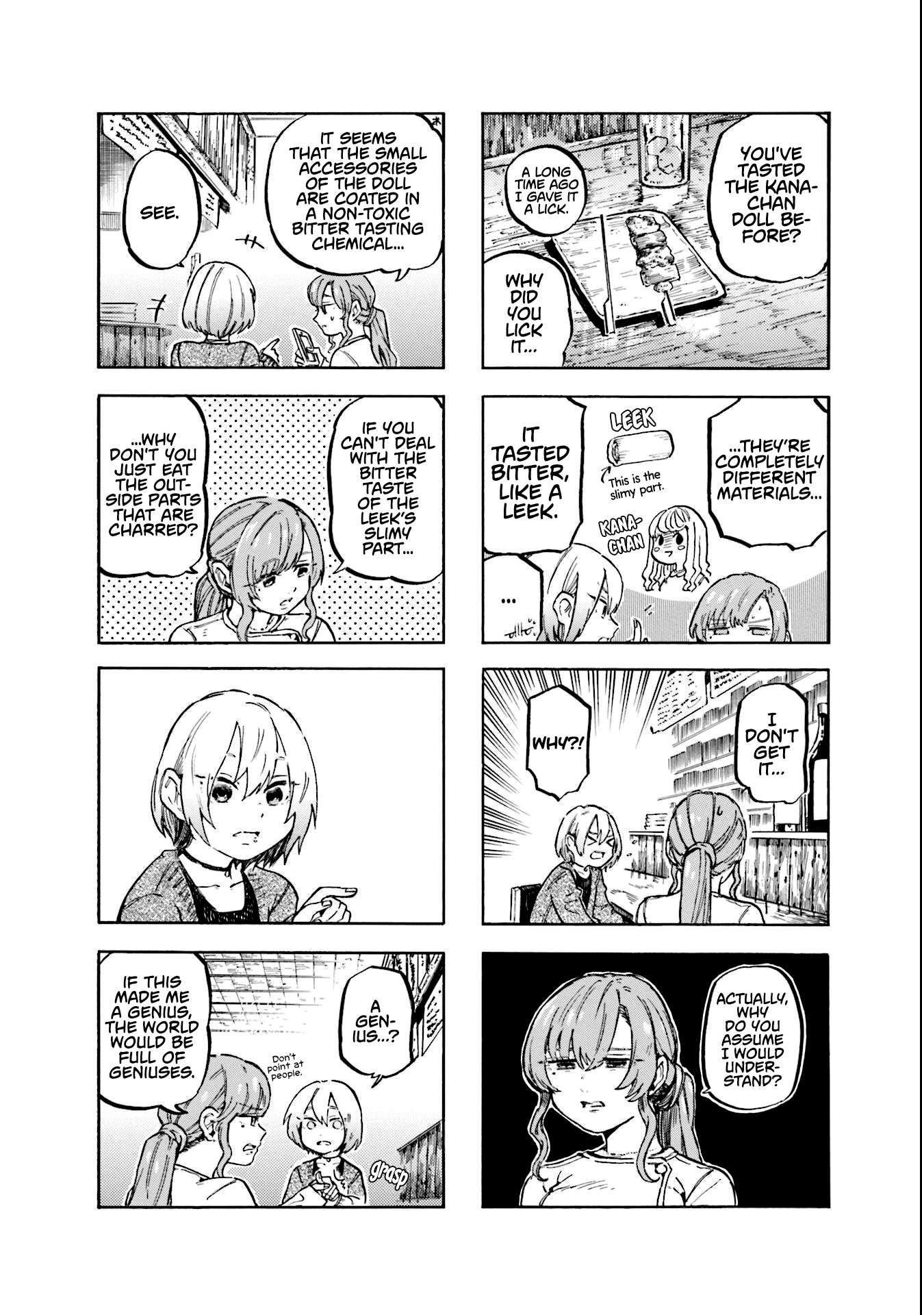 A Picky Eater Wants to Fill Her Stomach with Love 2nd Bite 第5页