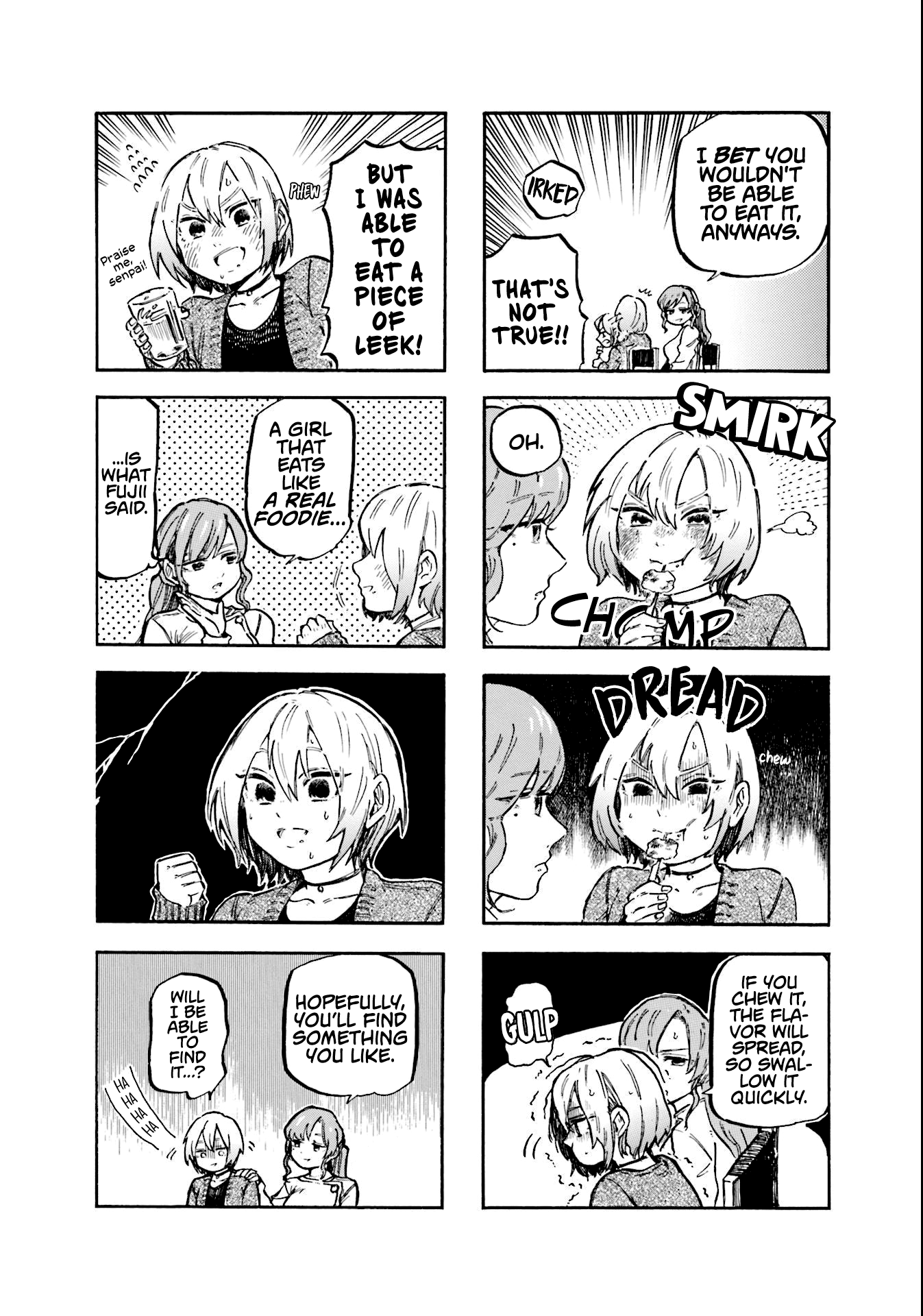 A Picky Eater Wants to Fill Her Stomach with Love 2nd Bite 第6页