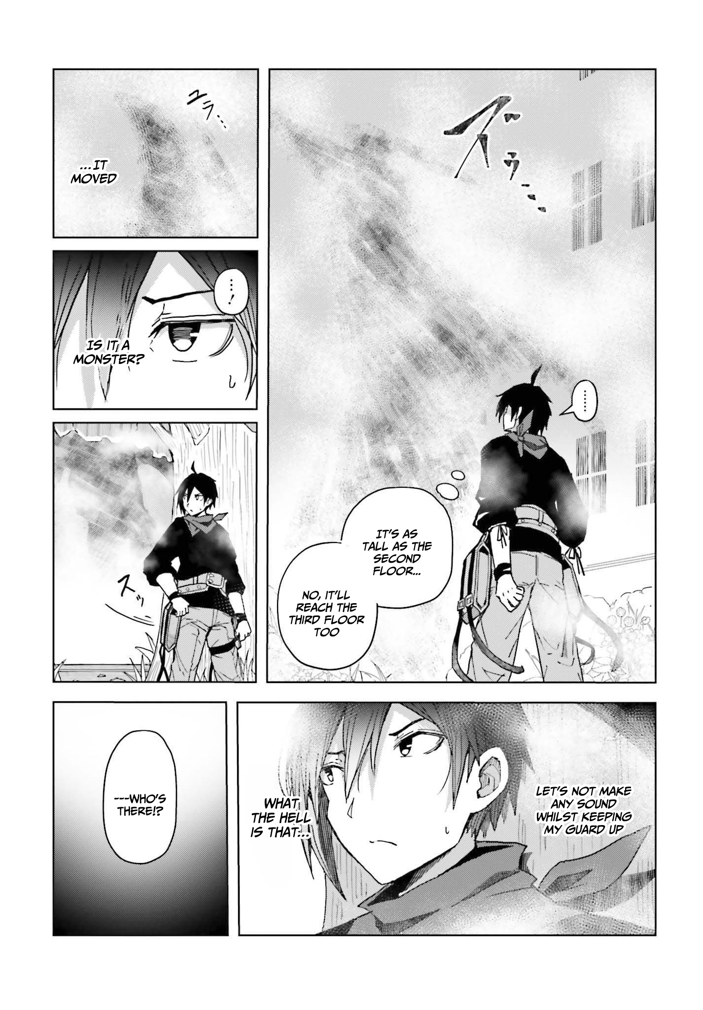 Jinmyaku Cheat de Hajimeru Hitomakase Eiyuu-tan Noble's relax time 第11页
