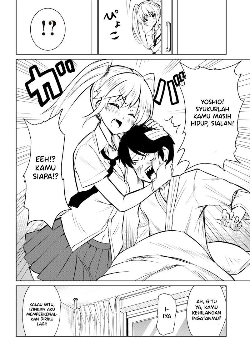 Boukyaku no Yoshio Oneshot 第2页