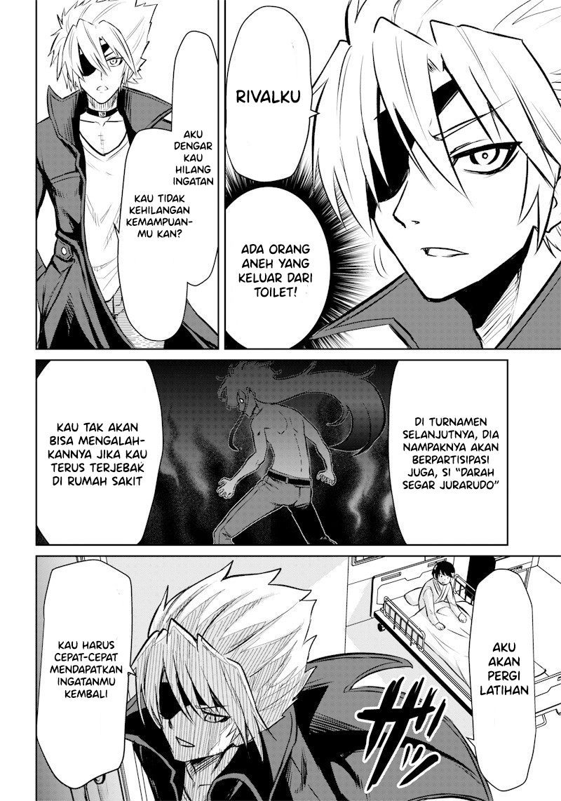 Boukyaku no Yoshio Oneshot 第4页