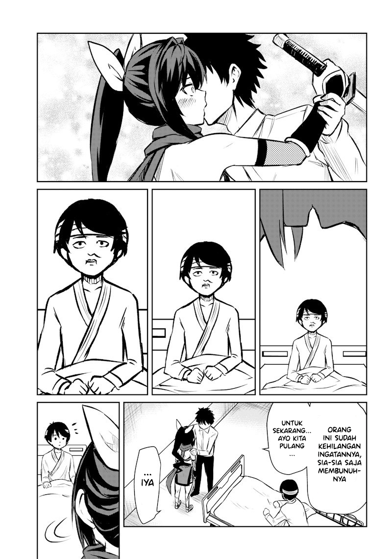 Boukyaku no Yoshio Oneshot 第7页