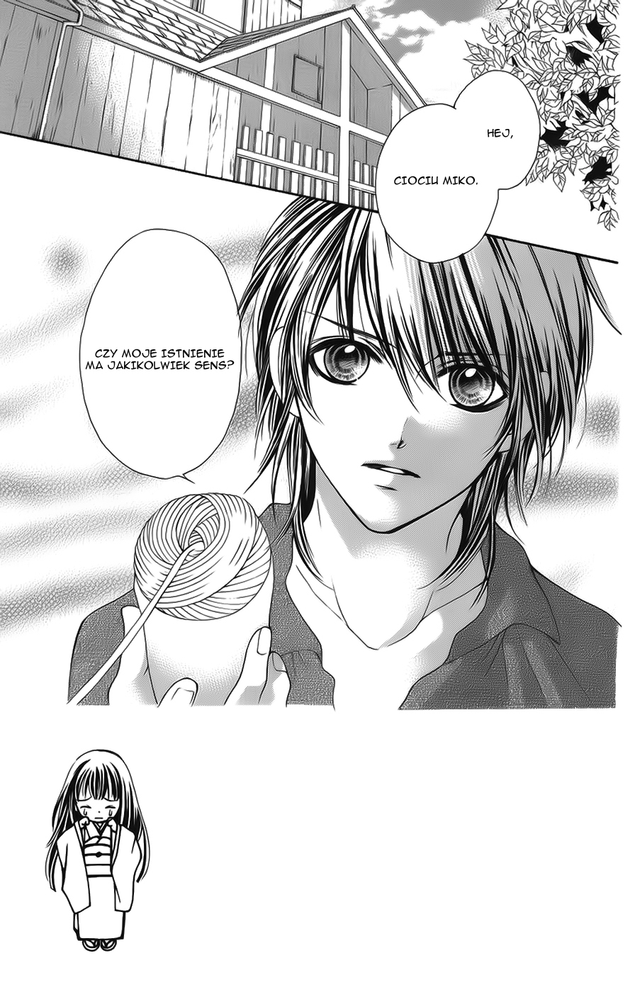 Yamamoto Zenjirou to Moushimasu Vol. 1 Ch. 3 第3页