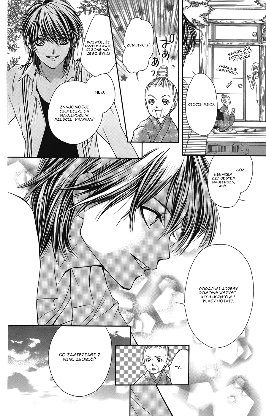Yamamoto Zenjirou to Moushimasu Vol. 1 Ch. 3 第34页