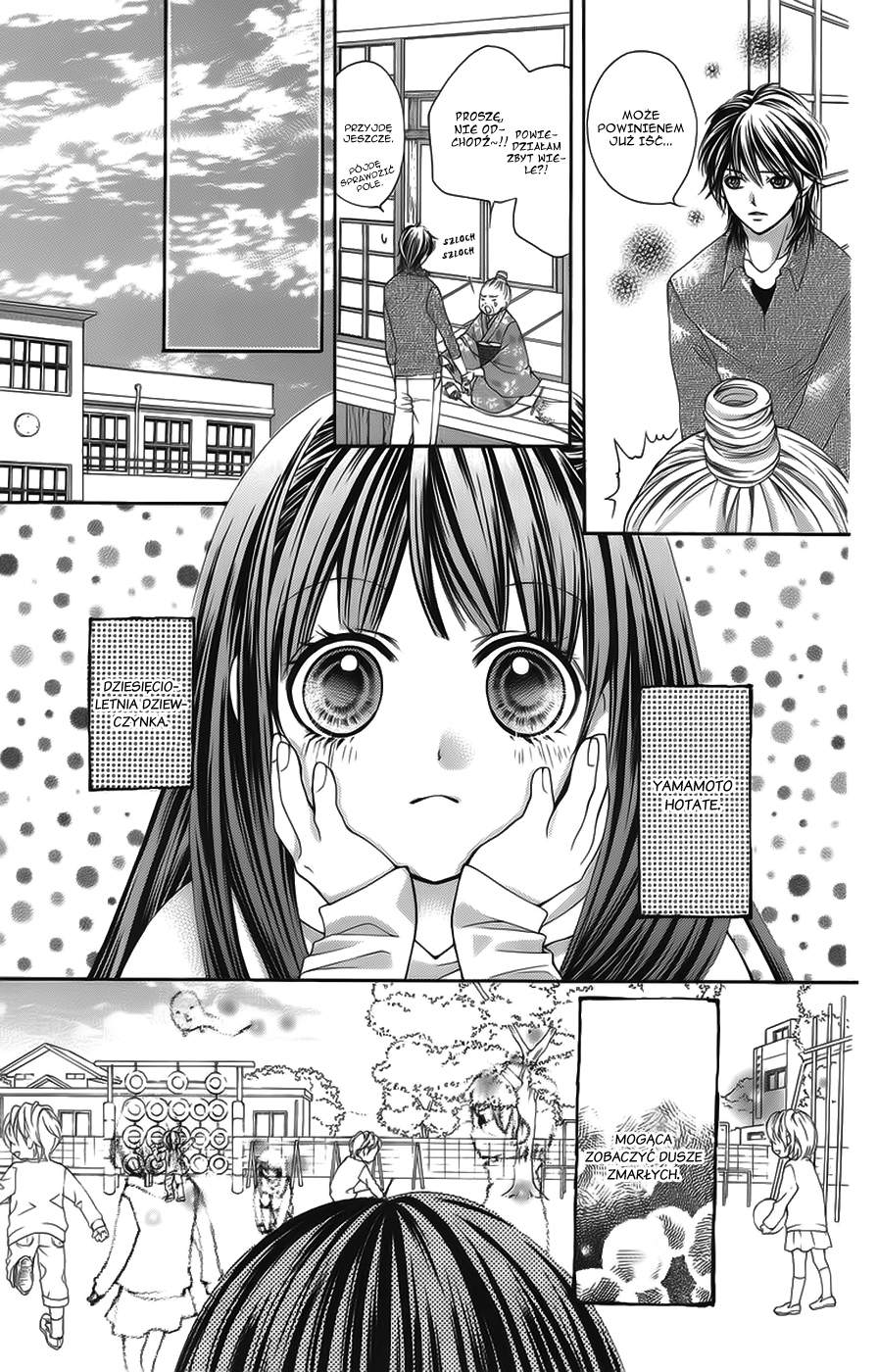 Yamamoto Zenjirou to Moushimasu Vol. 1 Ch. 3 第5页