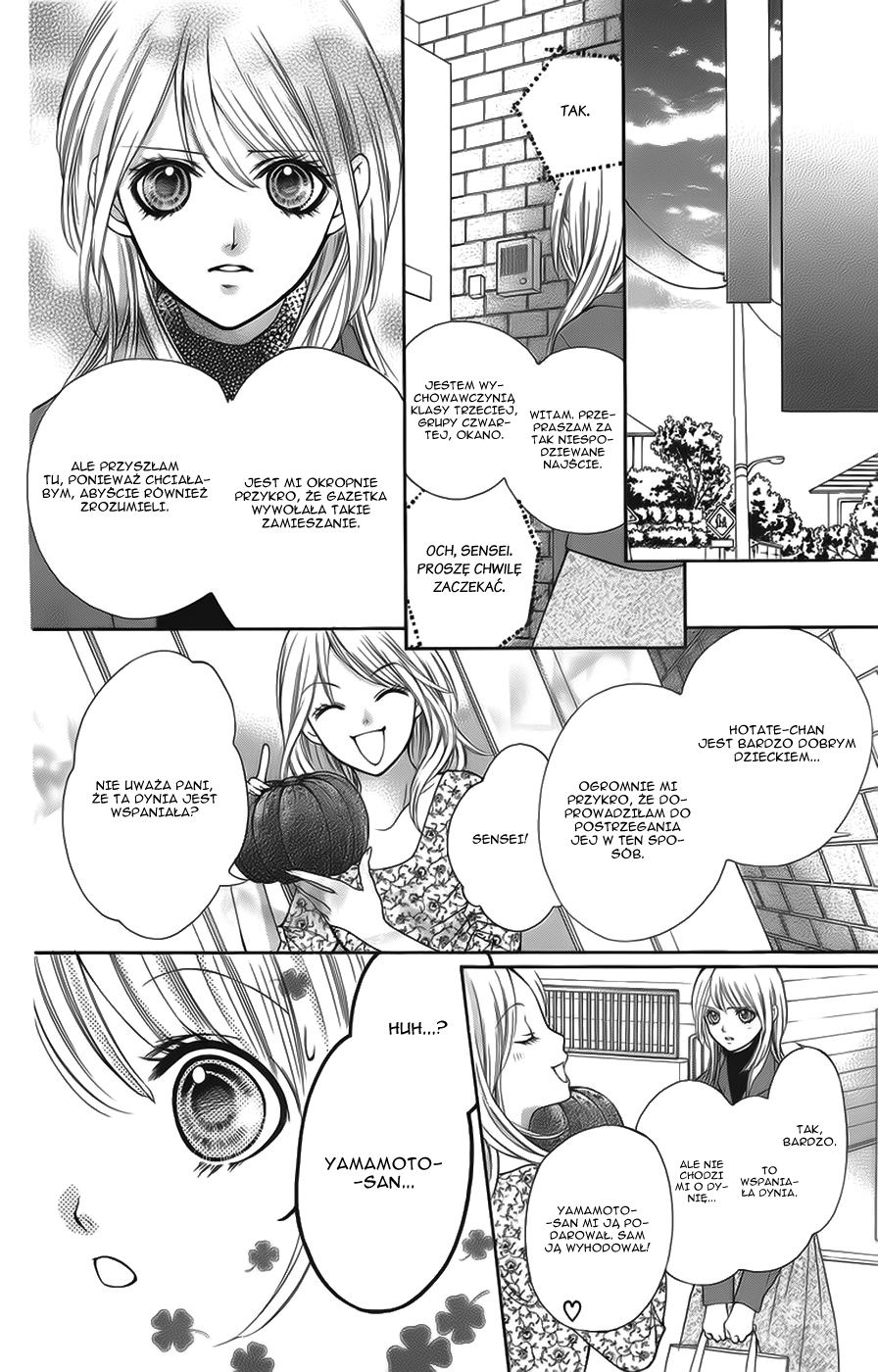 Yamamoto Zenjirou to Moushimasu Vol. 1 Ch. 3 第44页