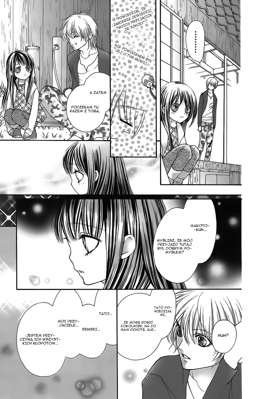 Yamamoto Zenjirou to Moushimasu Vol. 1 Ch. 3 第49页