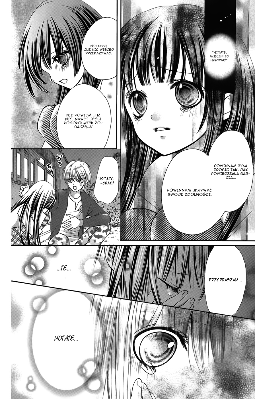 Yamamoto Zenjirou to Moushimasu Vol. 1 Ch. 3 第50页
