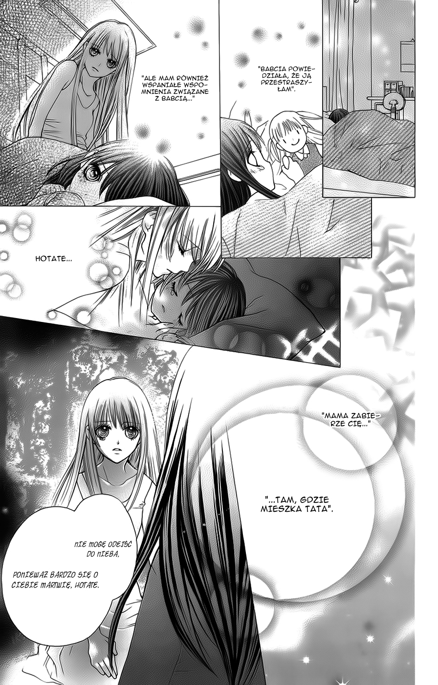 Yamamoto Zenjirou to Moushimasu Vol. 1 Ch. 3 第53页