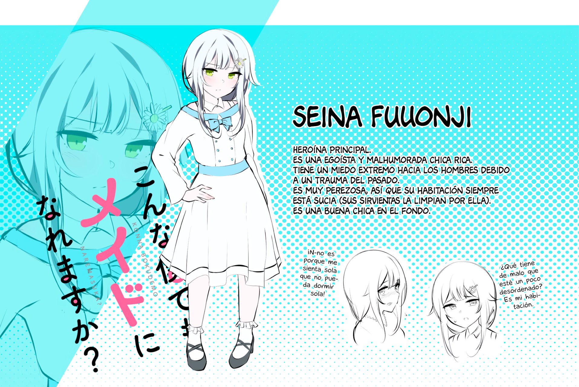 Can a Guy Like Me Be a Maid? 第2页
