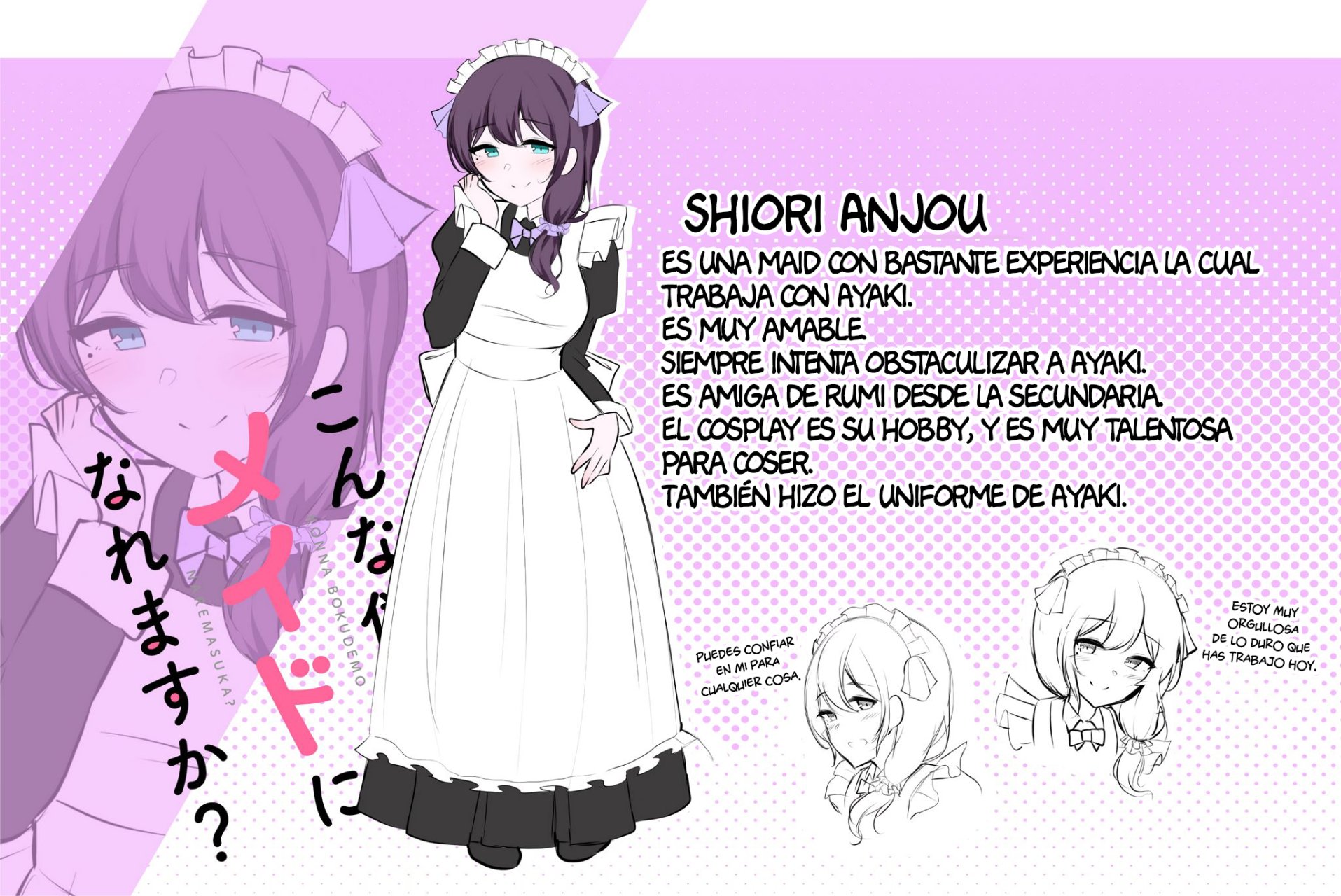 Can a Guy Like Me Be a Maid? 第4页