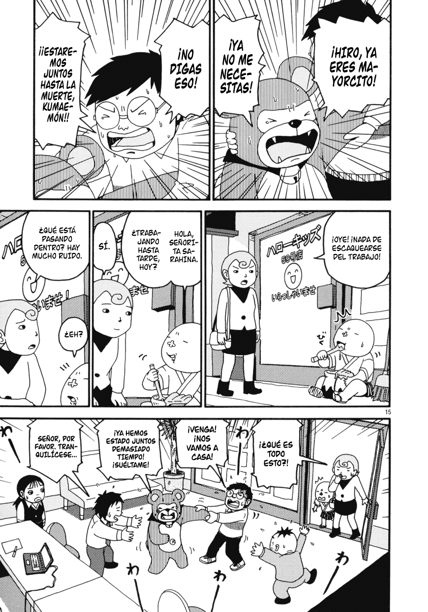 Noramimi El Mundo Del Gorroneo 第18页