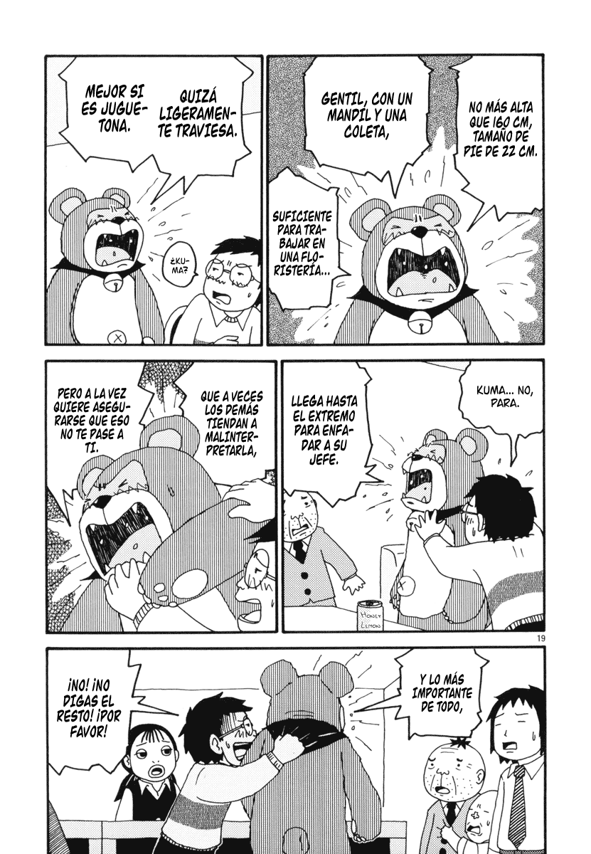 Noramimi El Mundo Del Gorroneo 第22页