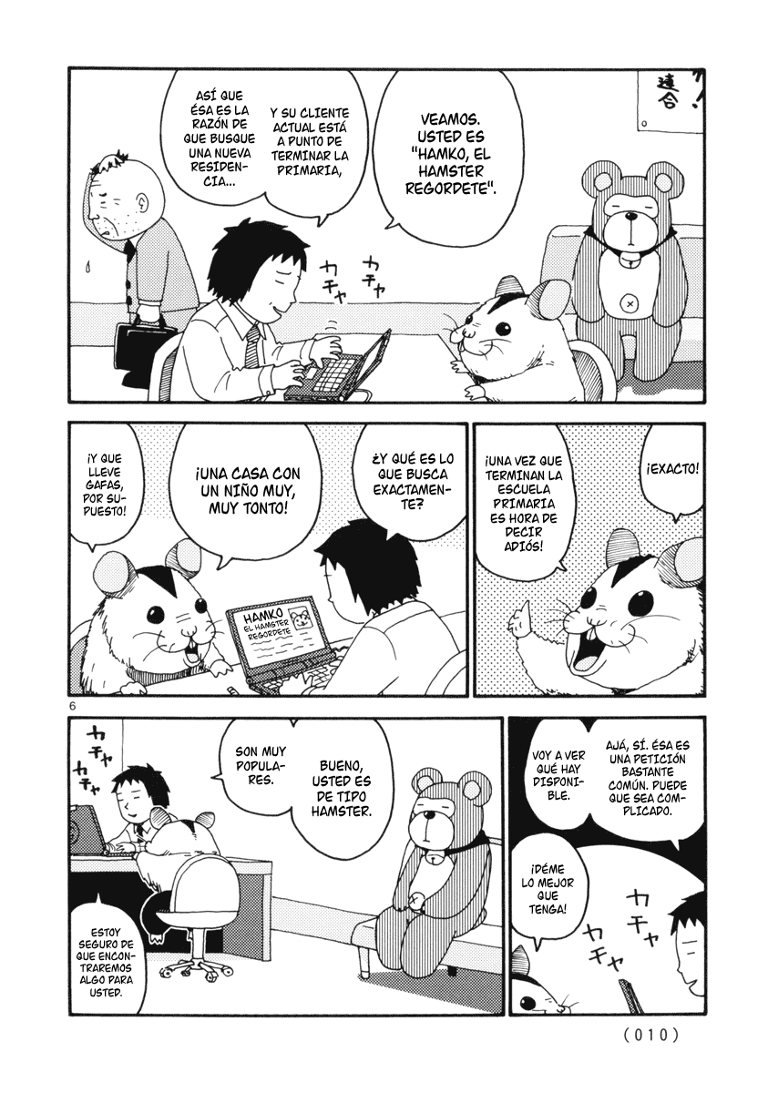 Noramimi El Mundo Del Gorroneo 第9页