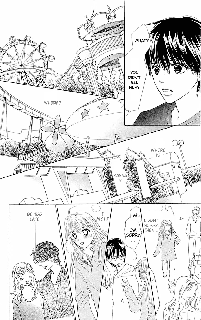 Koi Nanka Hajimaranai Vol. 1 Ch. 3 第34页