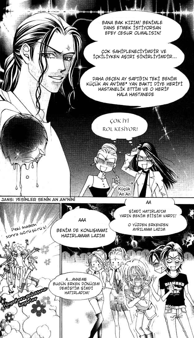 The One Vol. 1 Ch. 4 第11页