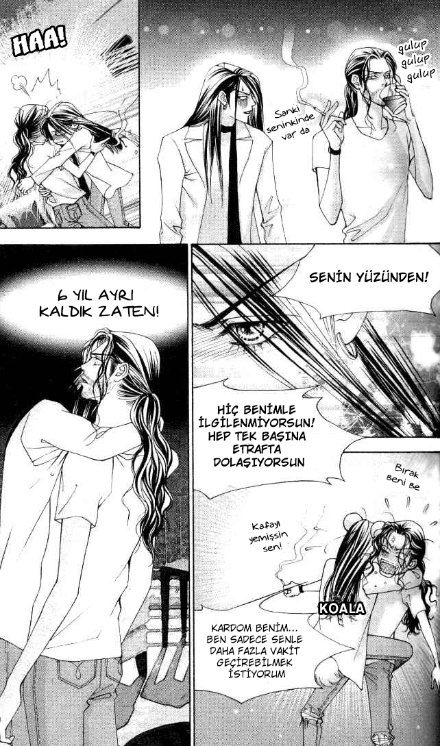 The One Vol. 1 Ch. 4 第14页