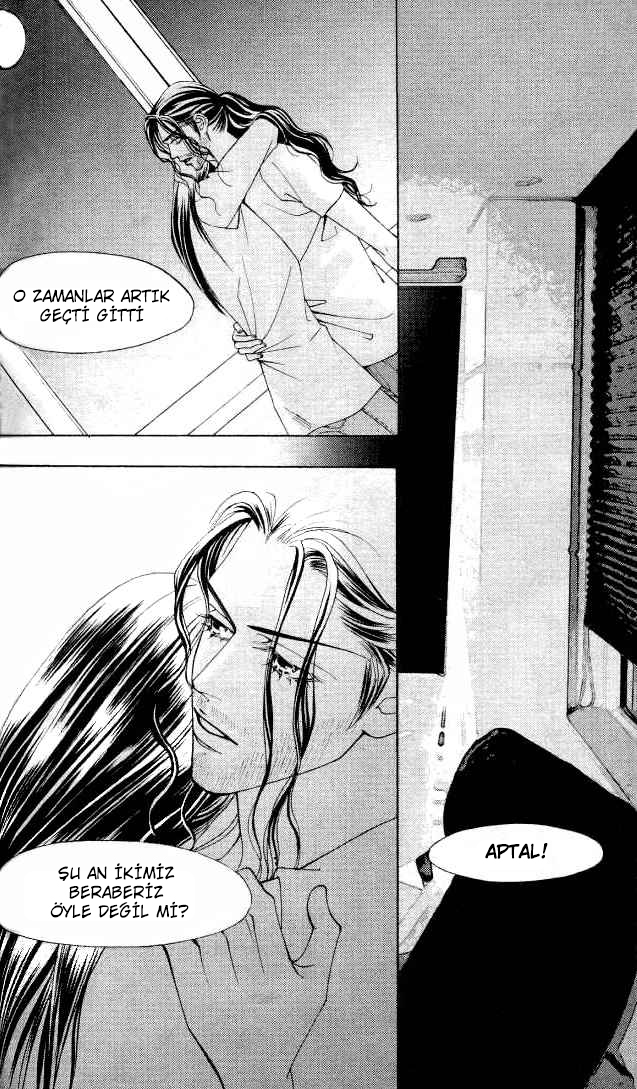 The One Vol. 1 Ch. 4 第15页