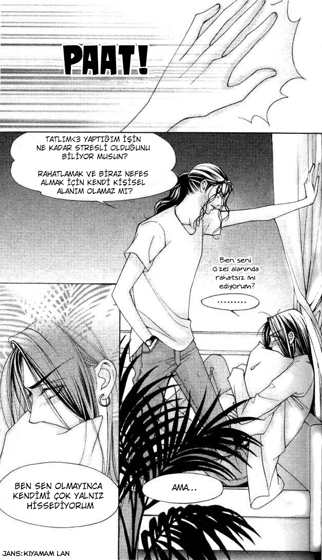 The One Vol. 1 Ch. 4 第18页