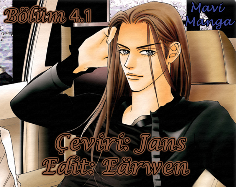The One Vol. 1 Ch. 4 第3页