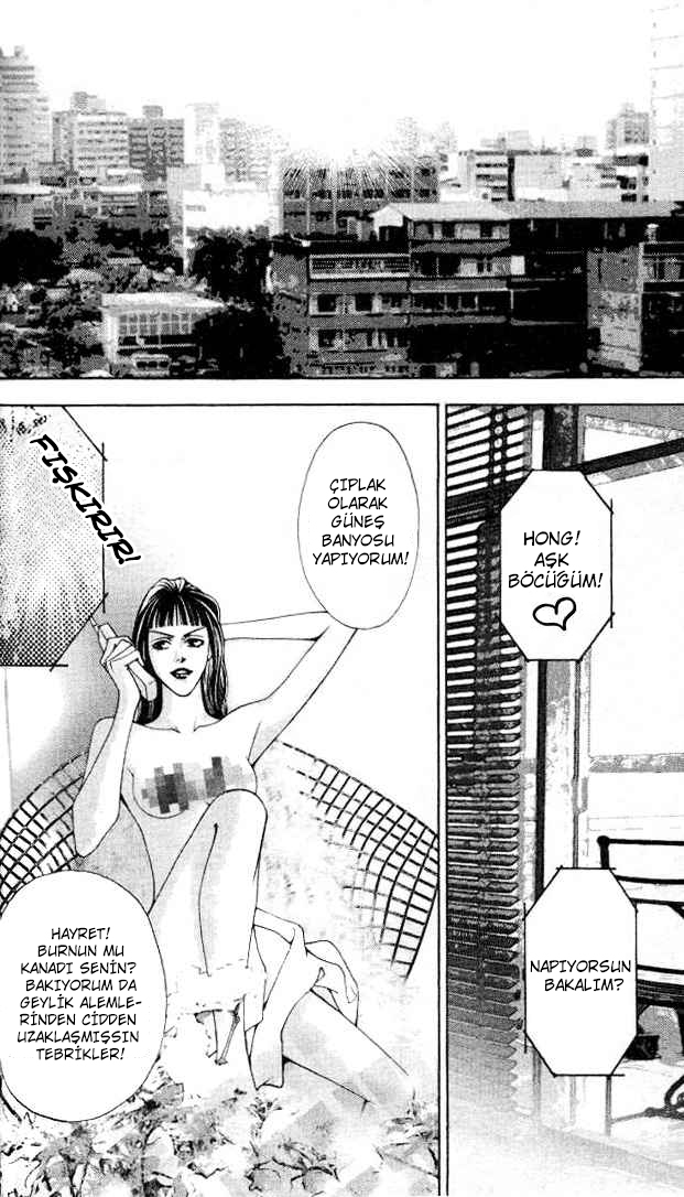 The One Vol. 1 Ch. 4 第23页