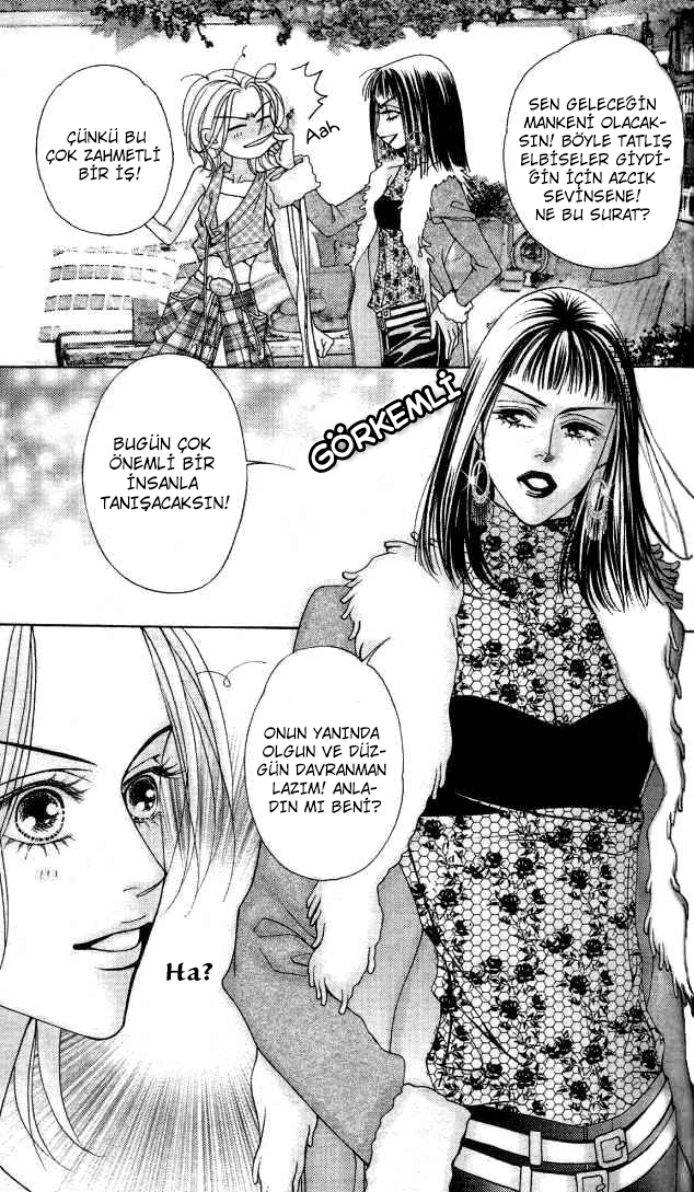 The One Vol. 1 Ch. 4 第26页