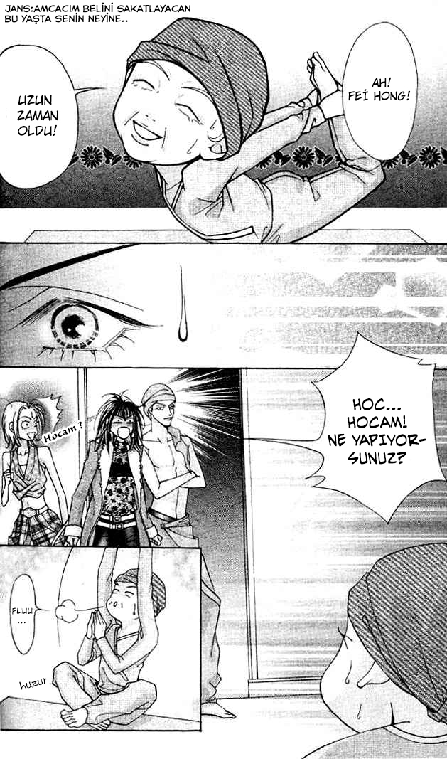The One Vol. 1 Ch. 4 第29页