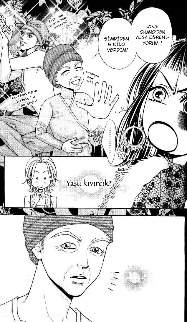 The One Vol. 1 Ch. 4 第30页