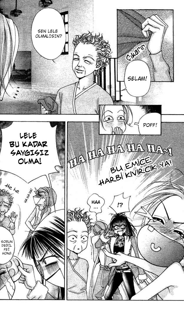 The One Vol. 1 Ch. 4 第31页
