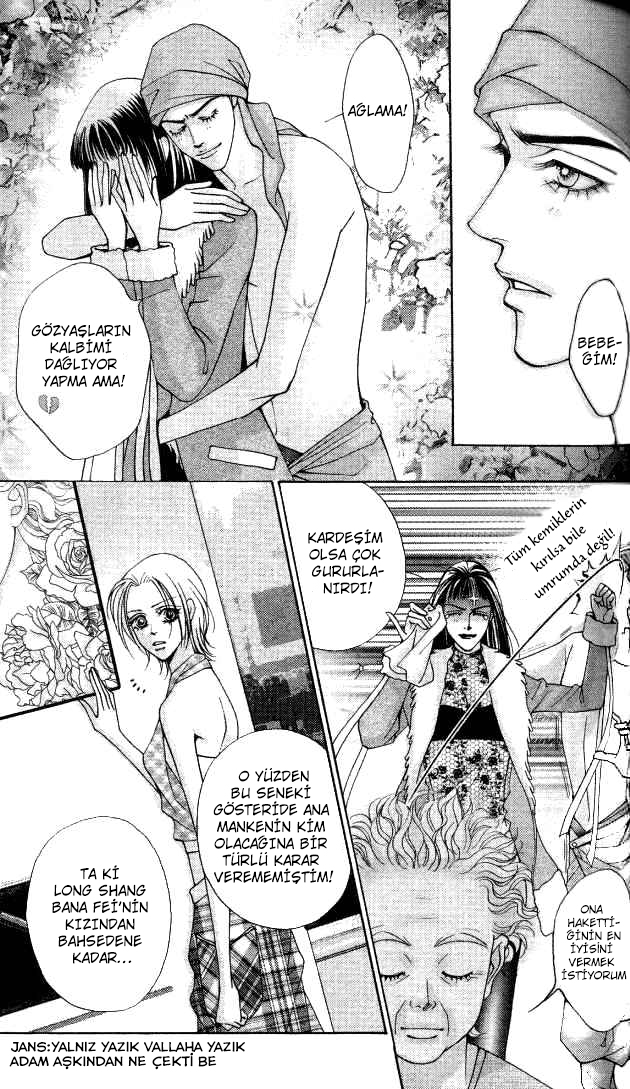 The One Vol. 1 Ch. 4 第36页