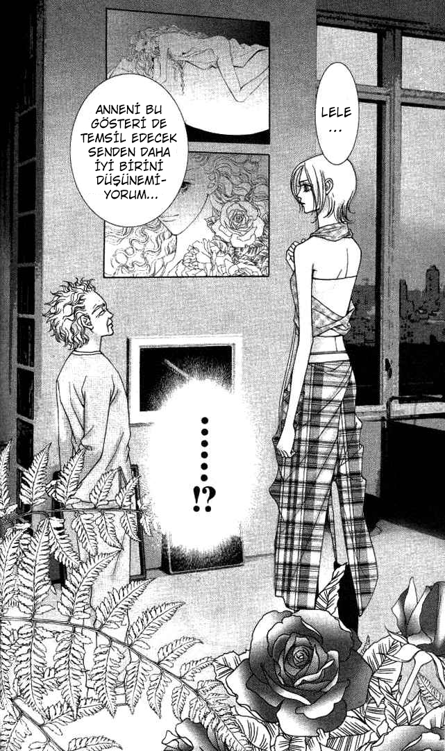 The One Vol. 1 Ch. 4 第37页