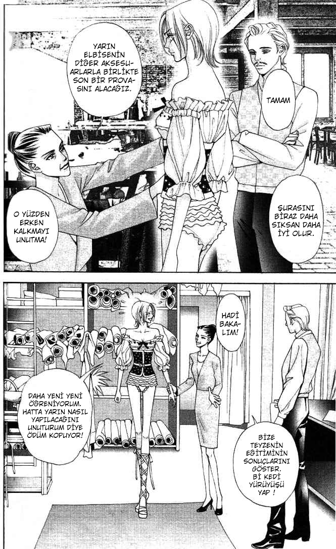 The One Vol. 1 Ch. 4 第41页